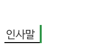 메뉴이미지